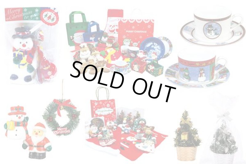 画像3: クリスマスお楽しみプレゼントキット (3)