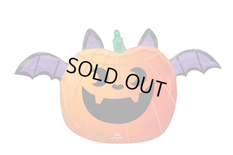 画像1: パンプキンバット風船（5枚） (1)