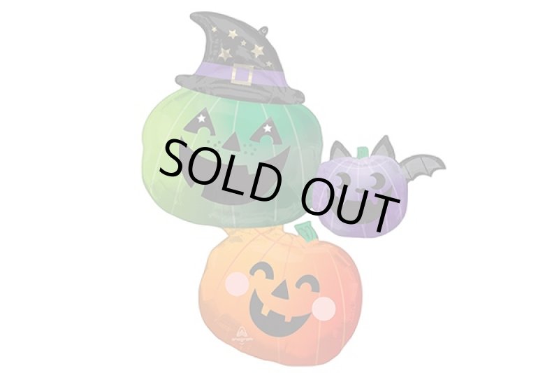 画像1: スプーキーパンプキン風船（5枚） (1)