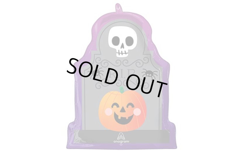 画像1: スプーキートゥームストーン風船（5枚） (1)