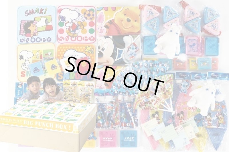 画像1: ジャンボＢＯＸキャラクターキット72名 (1)