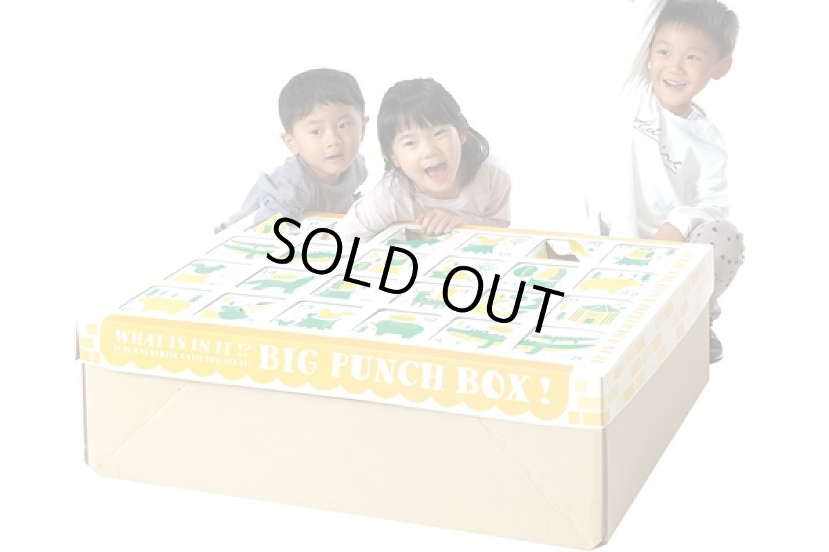 画像2: 穴あけ抽選ビッグＢＯＸ (2)