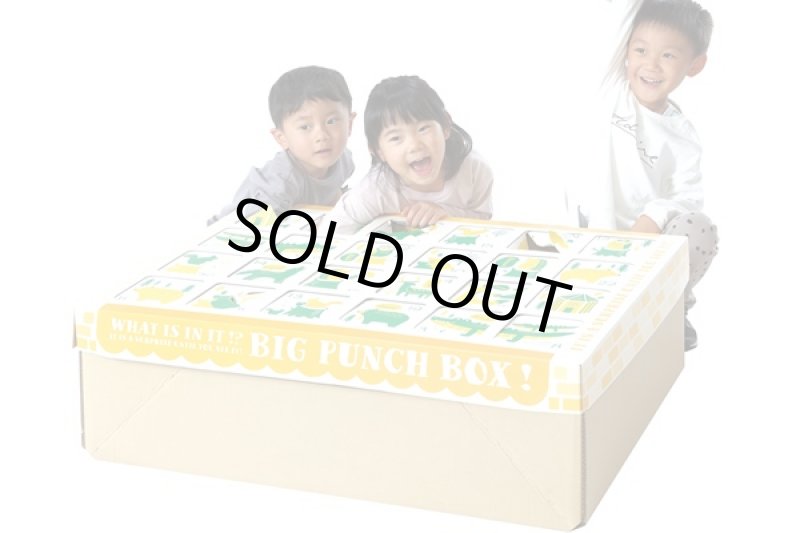 画像2: 穴あけ抽選ビッグＢＯＸ (2)