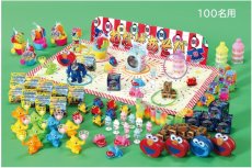 画像1: 縁日おもちゃ輪投げセット｜100個・200個景品選べるイベントキット (1)