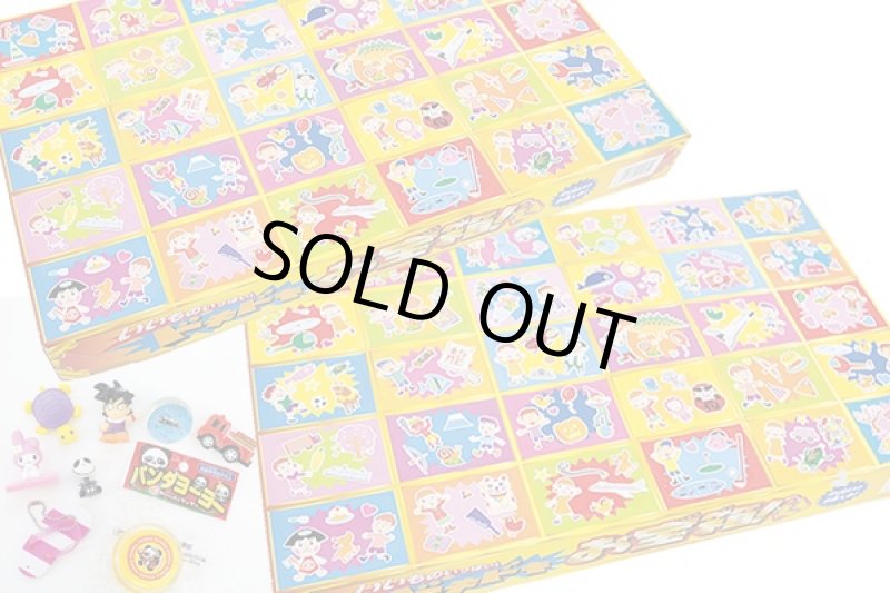 画像2: ドキドキ宝箱（2BOX)60名様用 (2)