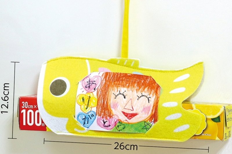 画像2: こいのぼりホルダー (2)