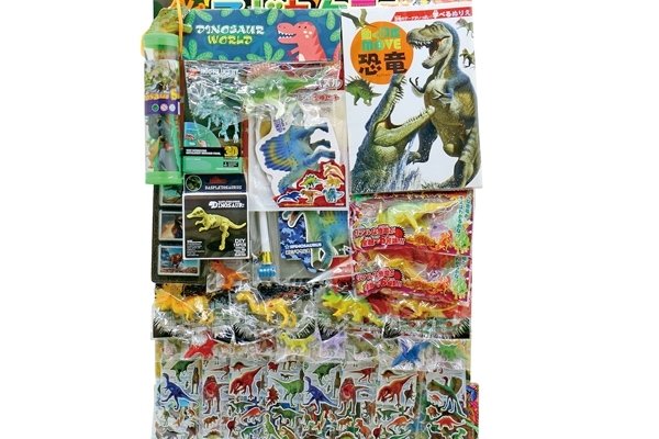 画像1:  恐竜おもちゃ当て40名 (1)