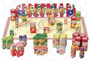 わなげ大会おもちゃF(100名用)輪投げセット|縁日お祭り用品の わなげ大会おもちゃF(100名用)輪投げセット|縁日お祭り用品の