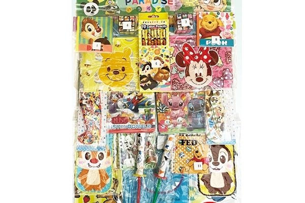 画像1: ディズニーグッズ当て80名（くじ付き） (1)