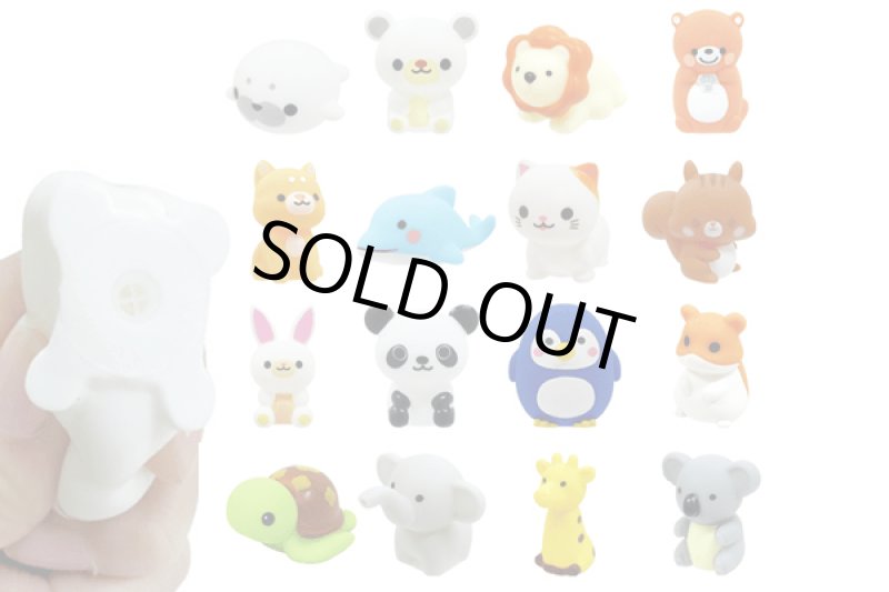 画像1: 人気の動物すくいどり50個 (1)