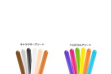画像3: プロ用アートバルーン (3)