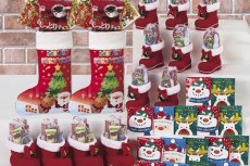 画像2: クリスマスお菓子のブーツプレゼント抽選会 (2)