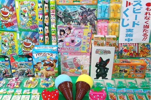 画像1: おもちゃ抽選大会100名様用 (1)