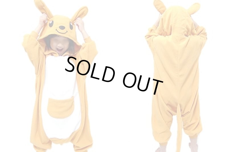 画像1: 子供着ぐるみカンガルー (1)