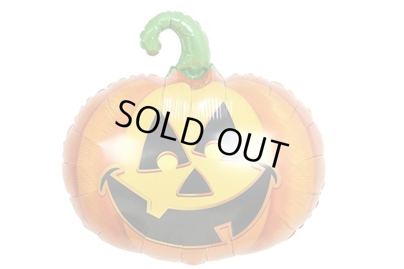 画像1: スマイルパンプキン風船(5枚） (1)