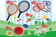 画像1: 外で遊ぶスポーツグッズ抽選キット (1)