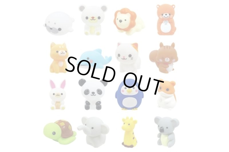 画像1: ぷかぷかアニマル50個 (1)