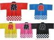 画像1: 大人用市松柄不織布はっぴ 6色展開｜軽量＆撥水タイプ・帯付き (1)