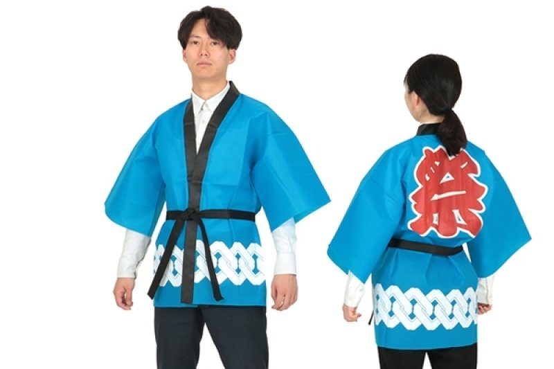 画像2: 大人用不織布つなぎ柄祭｜不織布はっぴ3色展開｜軽量＆撥水タイプ・帯付き (2)