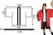 画像2: 大人用ソフトサテン袖付きはっぴ｜帯付き (2)