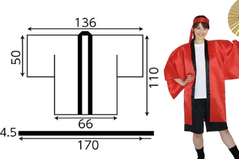 画像2: 大人用ソフトサテン袖付きはっぴ|帯付き (2)