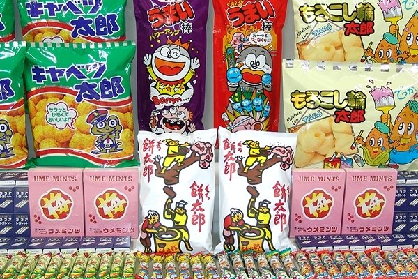 画像1: ビッグサイズがうれしい「ジャンボお菓子抽選会セット」 (1)