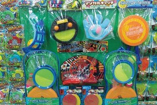 サマーバケーション抽選会　60人用