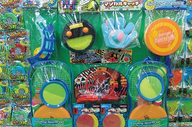 画像1: スポーツグッズ抽選セット（50名様用） (1)