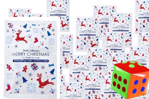 画像1: サイコロ抽選クリスマス入浴料セット｜出た目の数だけプレゼント 約35人用 (1)