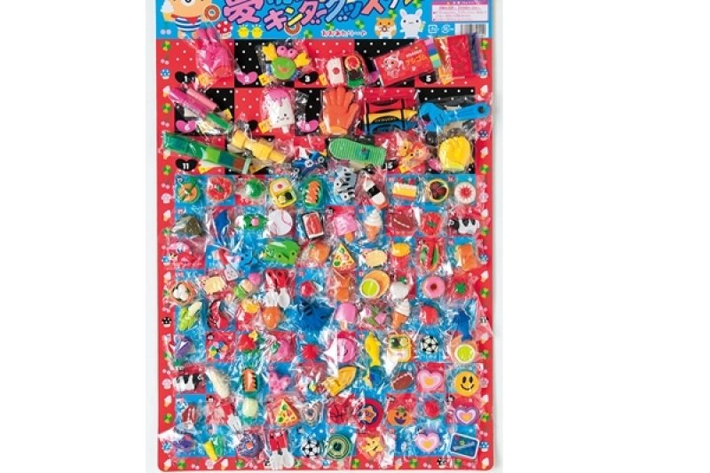 画像1: クジ付きプリティ消しゴム当て100名様用 (1)