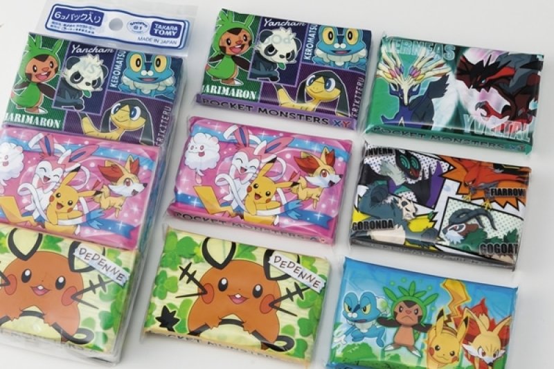 画像5: ポケモングッズ抽選会80名様用 (5)