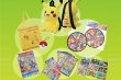 画像1: ポケモングッズ抽選会80名様用 (1)