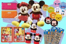 画像1: ディズニーワールドグッズ抽選会100名様用 (1)