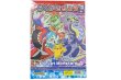 画像4: ポケモングッズ抽選会80名様用 (4)