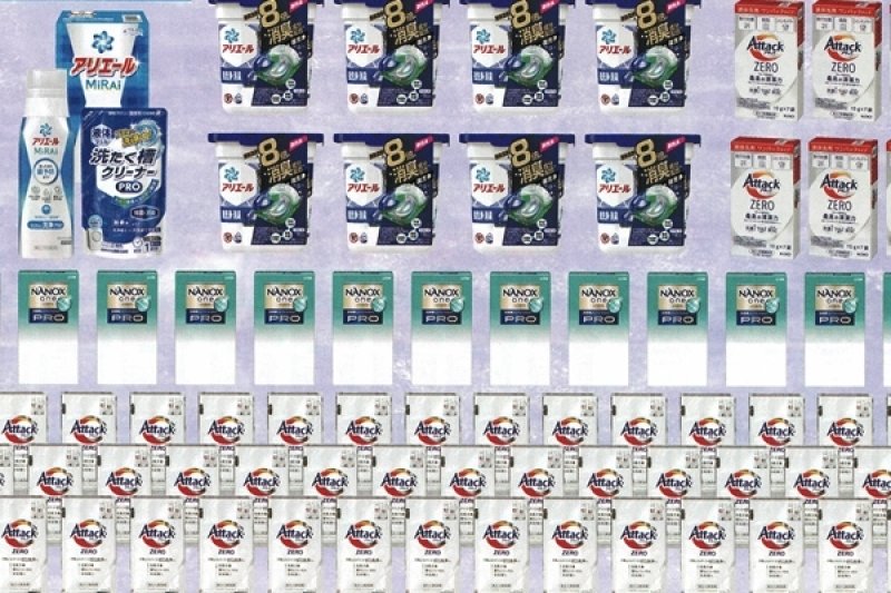 画像1: いい気持ちランドリープレゼント (1)