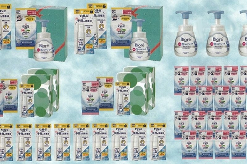 画像1: ビオレUプレゼントキット (1)