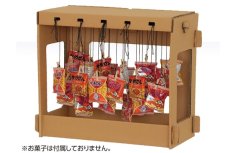 画像1: 組立千本つりセット（ディスプレイのみ） (1)