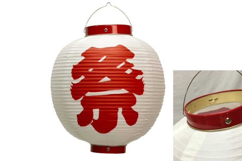 画像3: 祭ビニール提灯尺丸 (3)