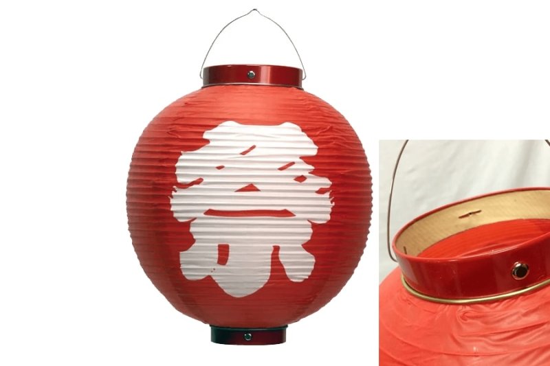 画像2: 祭ビニール提灯尺丸 (2)