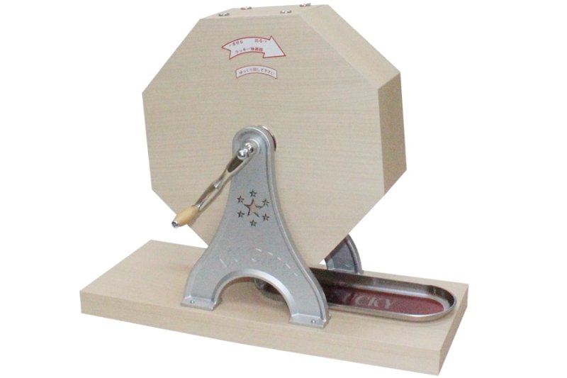 画像1: 抽選器S1000球用ガラポン抽選機 (1)