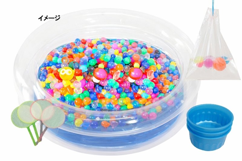 画像1: 増量スーパーボールすくい1００名様用 (1)
