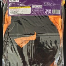画像3: オレンジドレッシーウィッチ｜ハロウィン 魔女 衣装 レディース コスチューム (3)