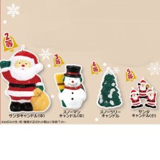 画像4: クリスマスキャンドル抽選会 30人用/50人用 (4)