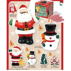 画像1: クリスマスキャンドル抽選会 30人用/50人用 (1)