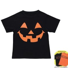 画像1: ハロウィンパンプキンTシャツ (1)