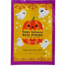 画像2: サイコロ出た目でハロウィン入浴剤プレゼント イベントセット（約35名様用） (2)