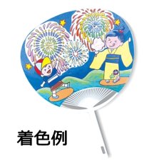 画像2: 手作り応援うちわ工作キット｜うちわ型シール付き (2)