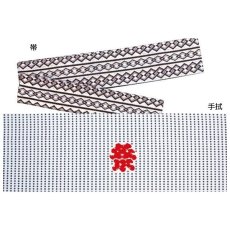 画像2: 子供用お祭りはっぴA (2)