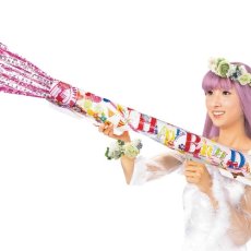 画像1: バースデークラッカー砲 (1)