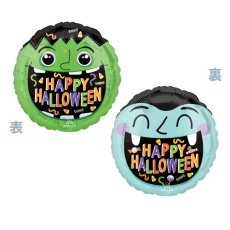 画像1: モンスターハロウィン風船 両面デザイン 5枚入り ヘリウム対応 (1)